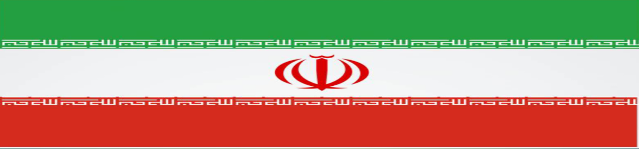 صفحه رسمی دکتر محمدرضا میرشمسی